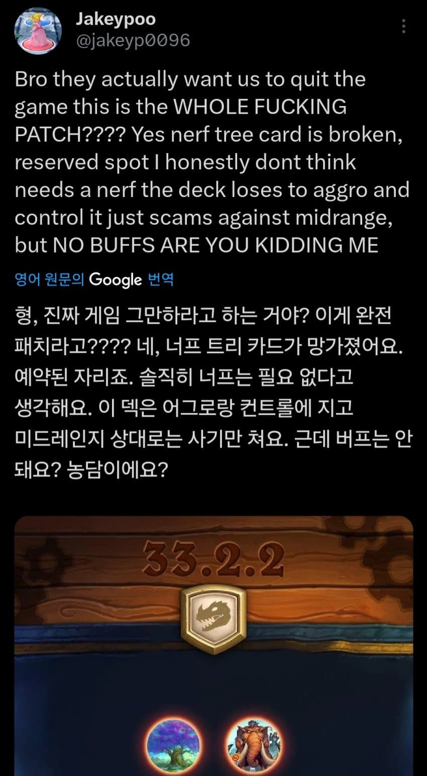 DC Inside 이미지 15