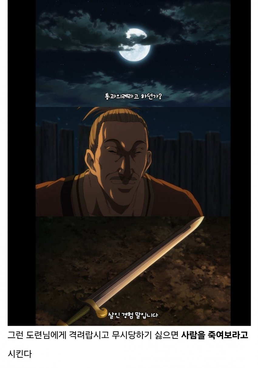 DC Inside 이미지 4