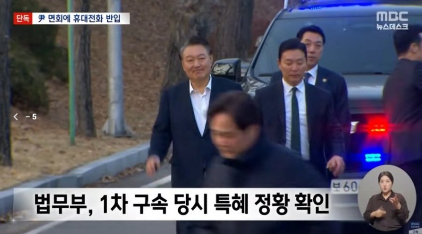 DC Inside 이미지 3