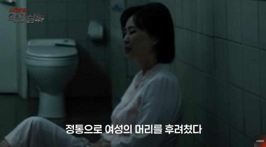 DC Inside 이미지 18