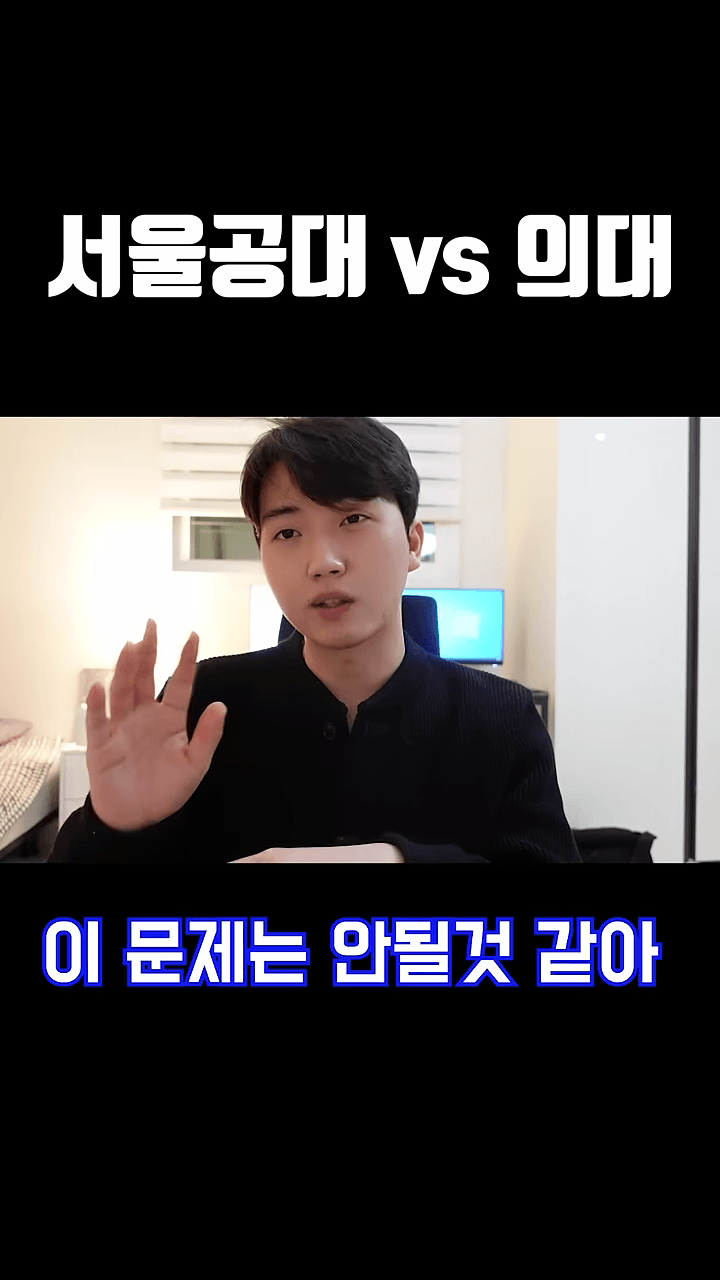 DC Inside 이미지 18