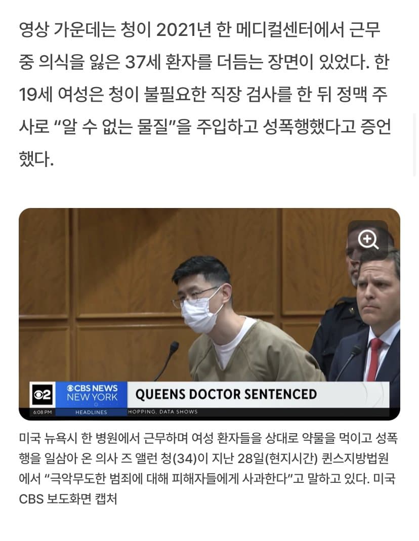 DC Inside 이미지 4