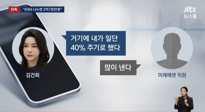 DC Inside 이미지 4