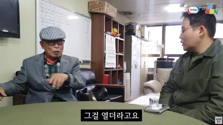 DC Inside 이미지 13