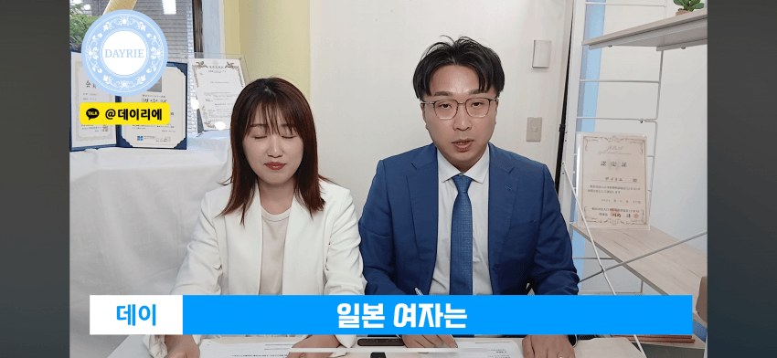 DC Inside 이미지 10