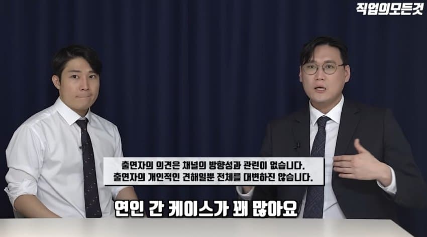 DC Inside 이미지 2