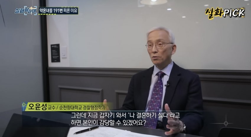 DC Inside 이미지 10