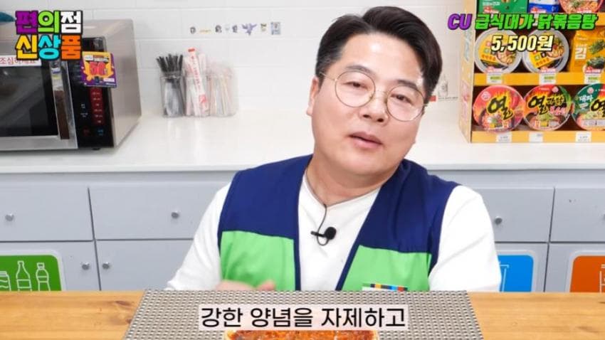 DC Inside 이미지 9