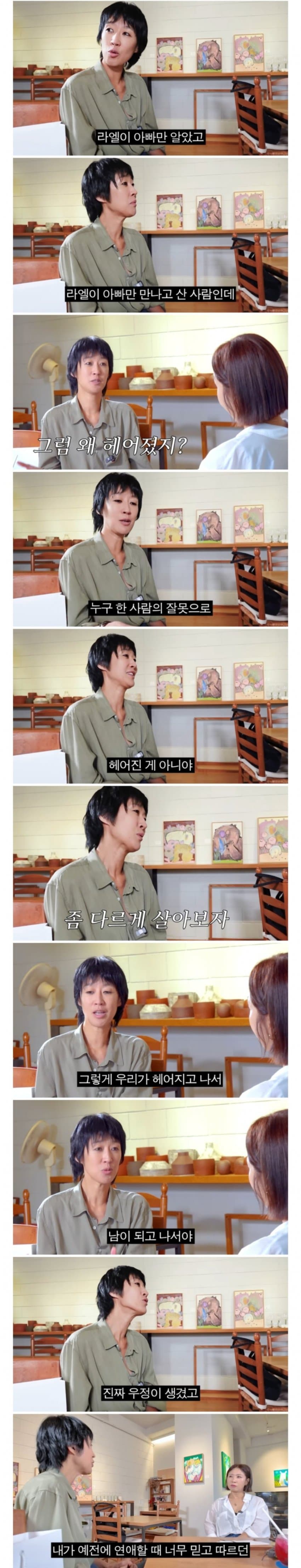 DC Inside 이미지 2