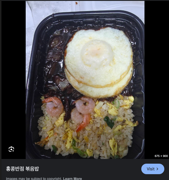 DC Inside 이미지 18