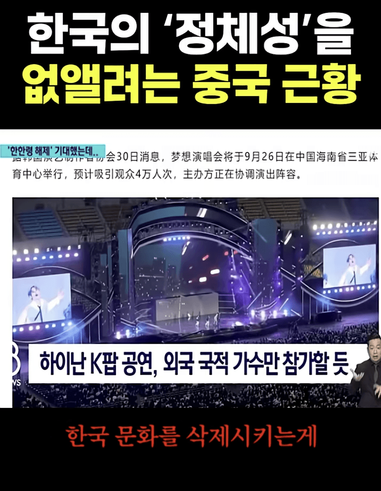 DC Inside 이미지 16
