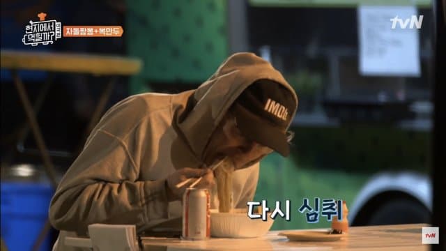 DC Inside 이미지 19