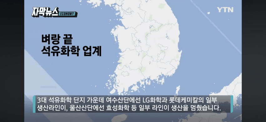 DC Inside 이미지 9