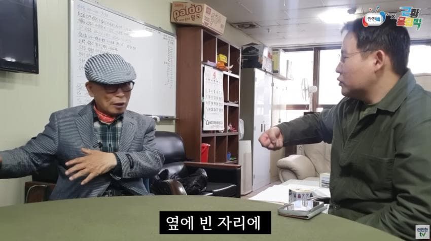 DC Inside 이미지 9