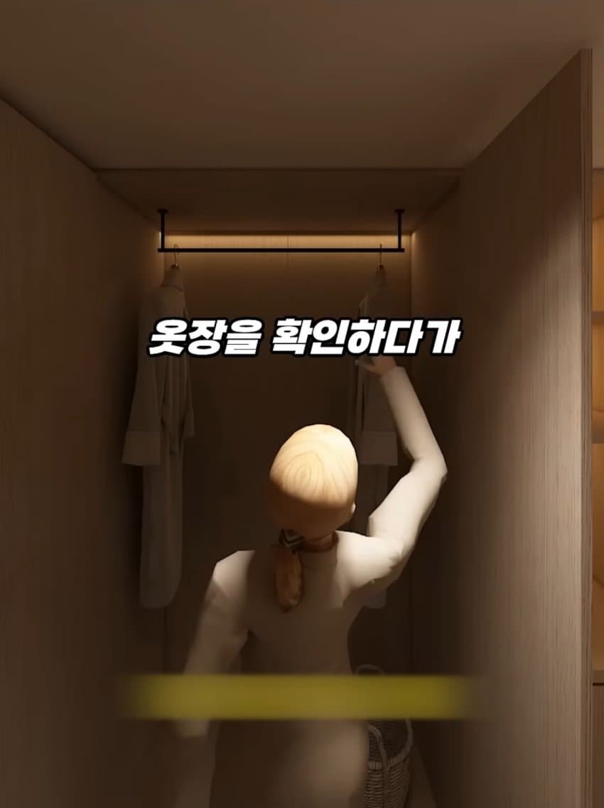 DC Inside 이미지 4