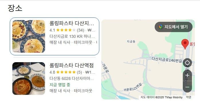 DC Inside 이미지 3