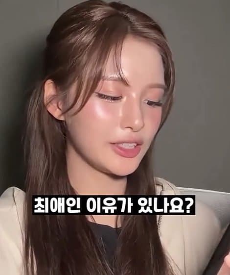 DC Inside 이미지 2