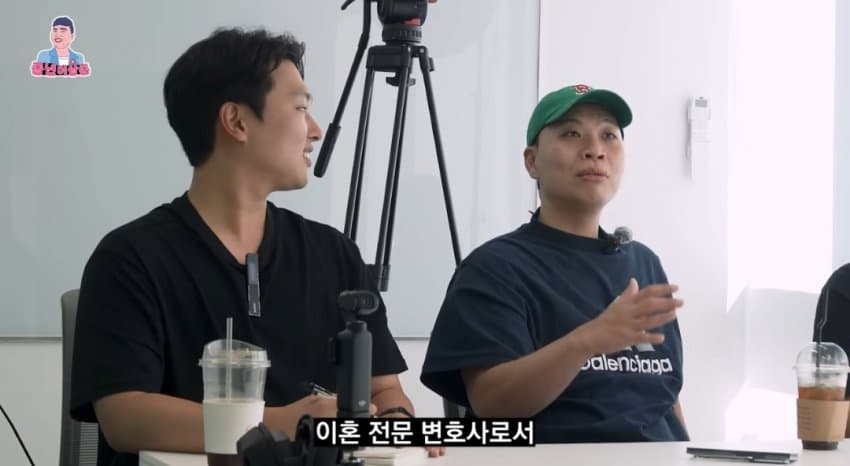 DC Inside 이미지 6