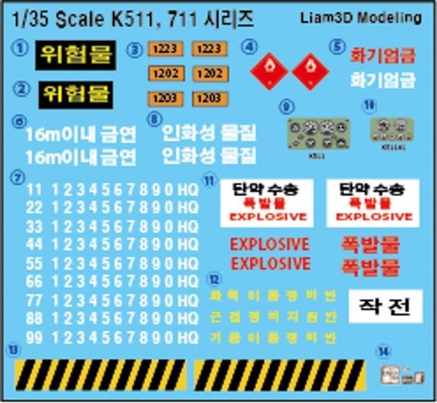 DC Inside 이미지 15