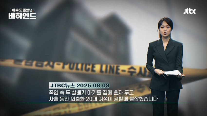 DC Inside 이미지 1