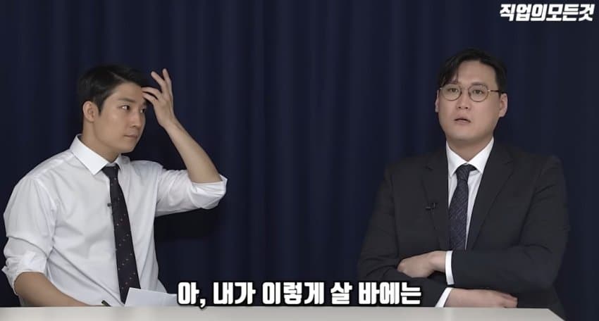 DC Inside 이미지 11