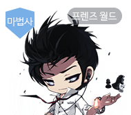 DC Inside 이미지 18