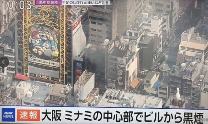 DC Inside 이미지 3