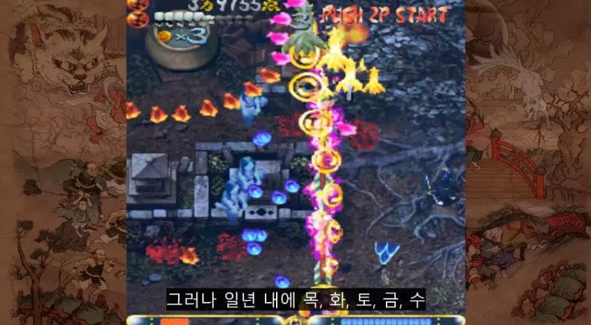 DC Inside 이미지 11