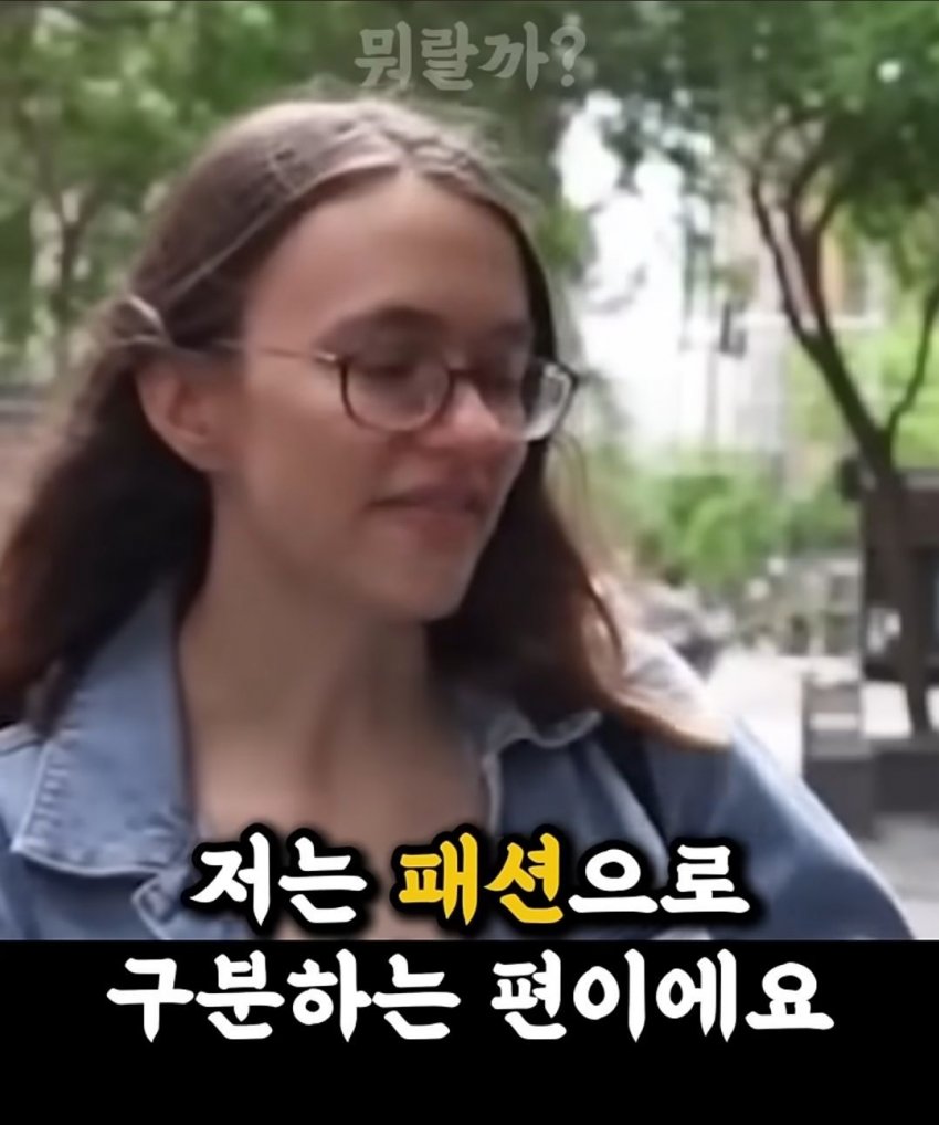 DC Inside 이미지 16