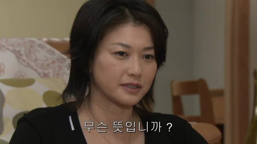 DC Inside 이미지 9