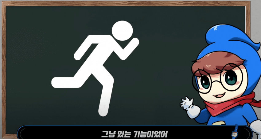 DC Inside 이미지 7