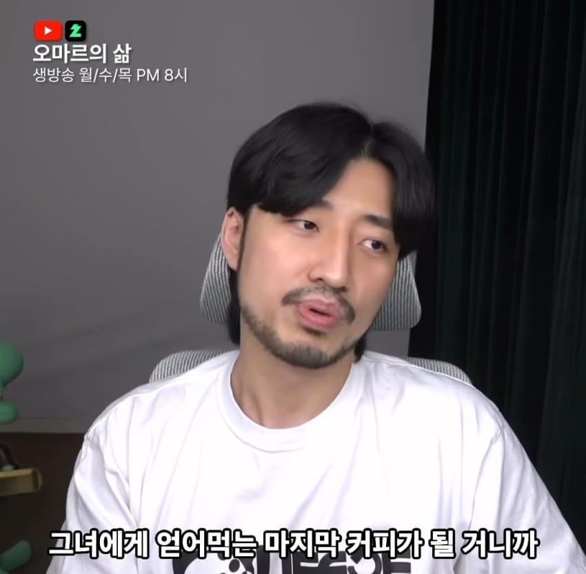 DC Inside 이미지 13