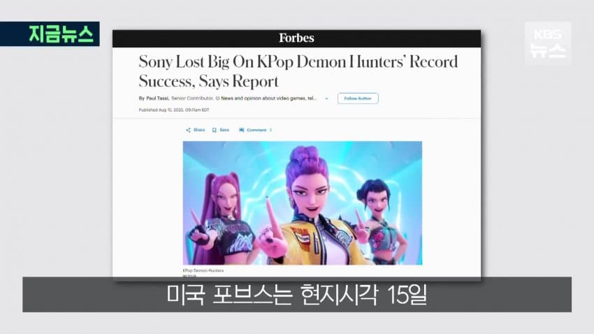 DC Inside 이미지 8