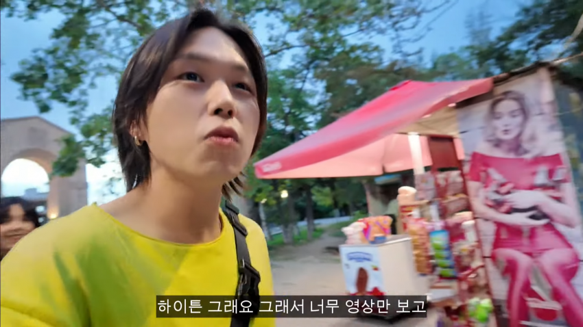 DC Inside 이미지 7