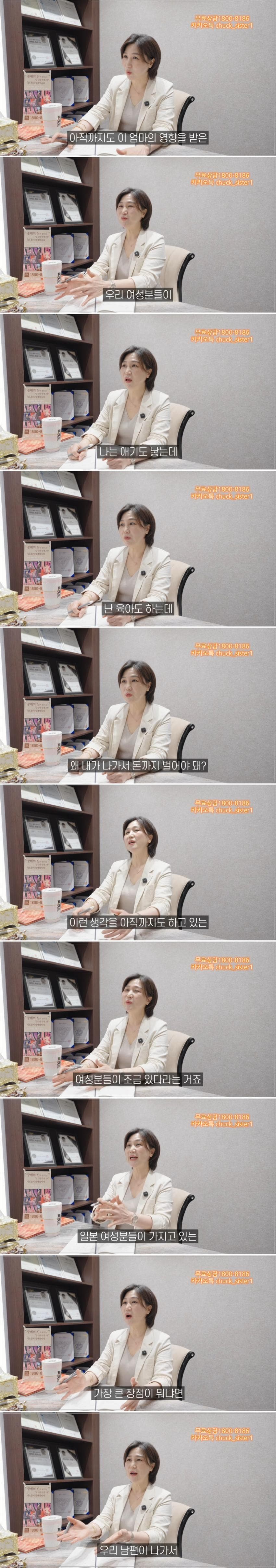 DC Inside 이미지 6