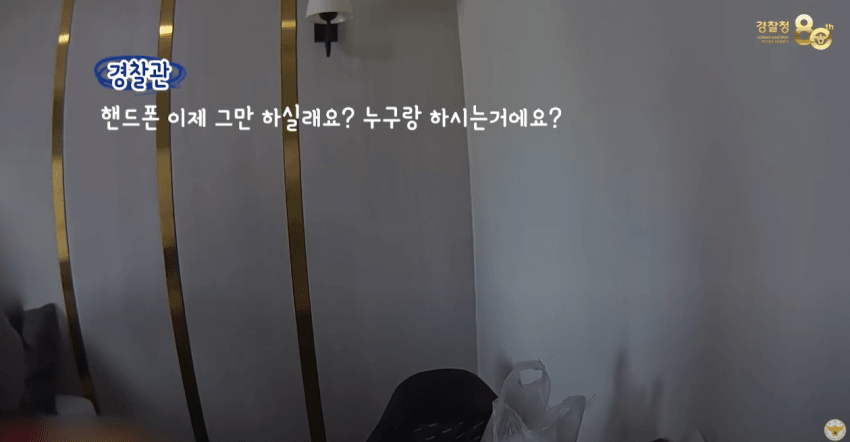 DC Inside 이미지 3