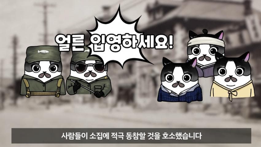 DC Inside 이미지 2