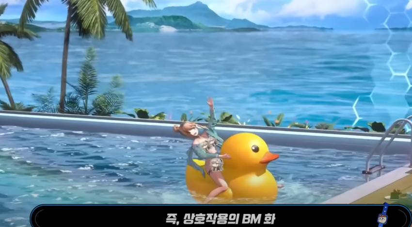 DC Inside 이미지 9