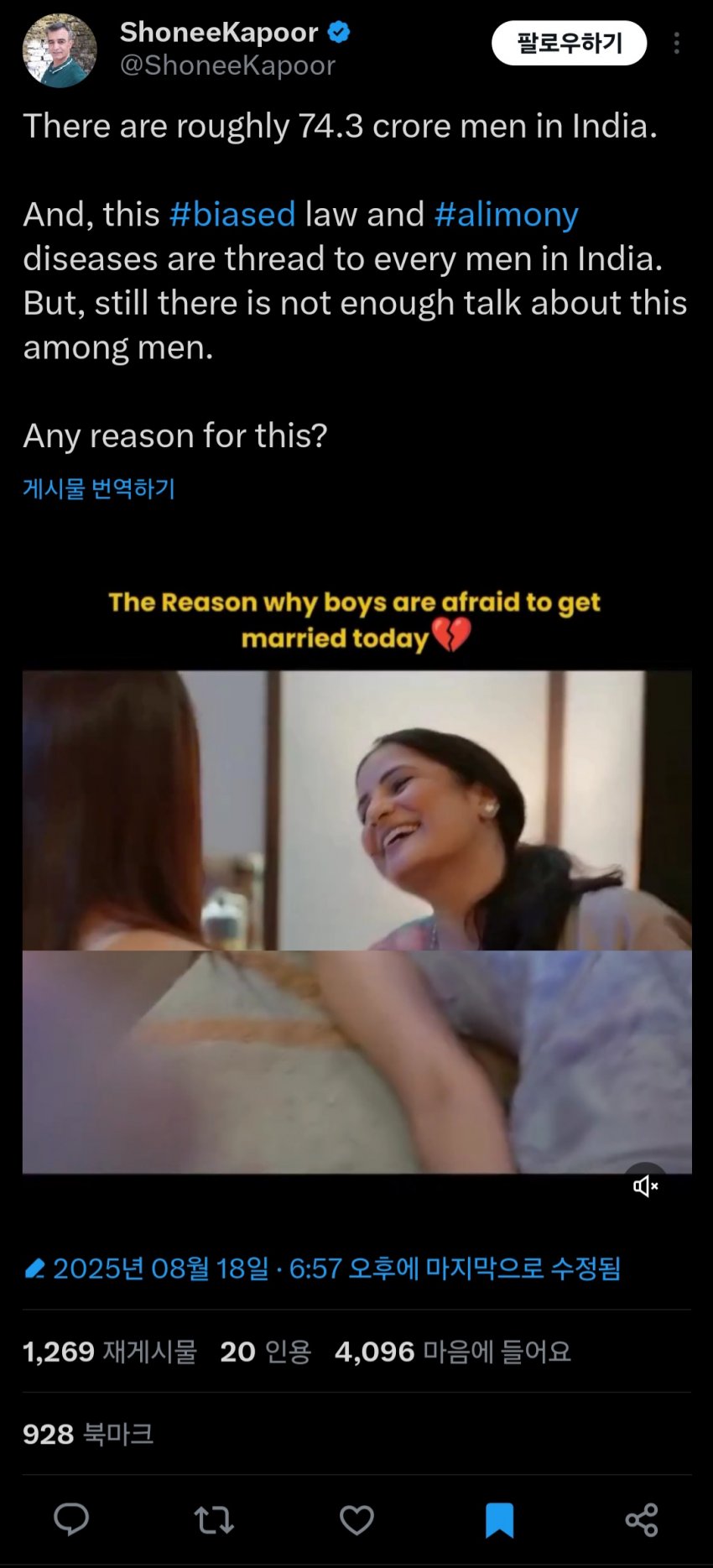 DC Inside 이미지 2