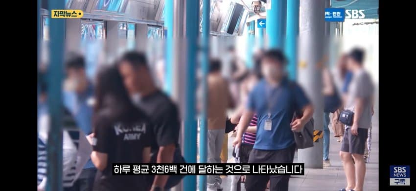 DC Inside 이미지 3