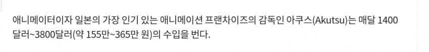 DC Inside 이미지 4