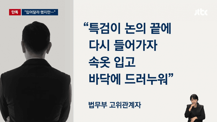 DC Inside 이미지 8