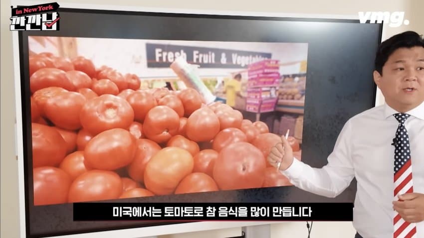 DC Inside 이미지 2