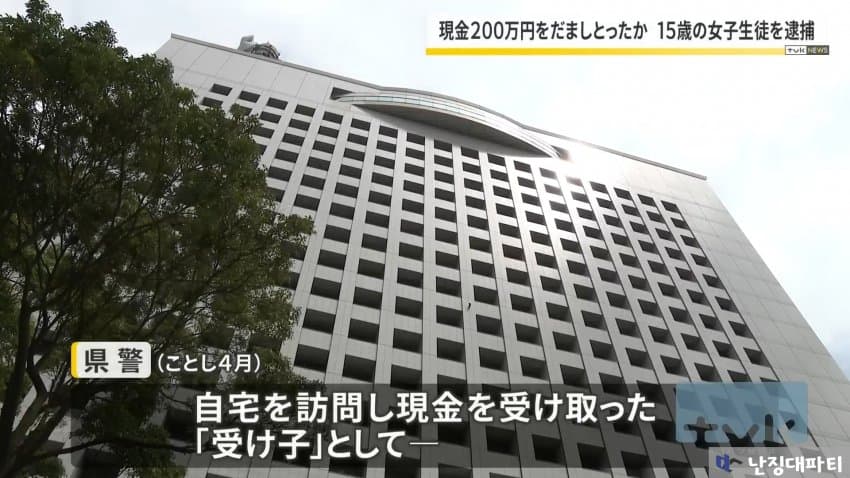 DC Inside 이미지 8