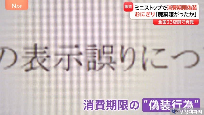 DC Inside 이미지 15