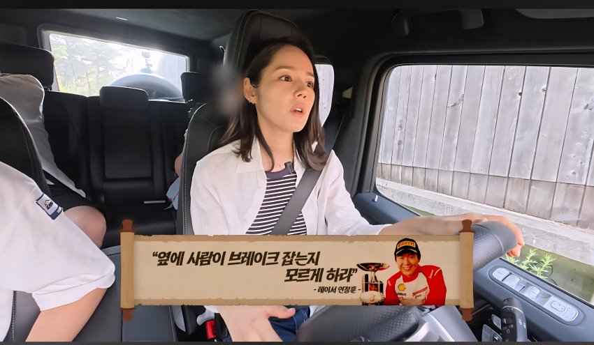 DC Inside 이미지 11