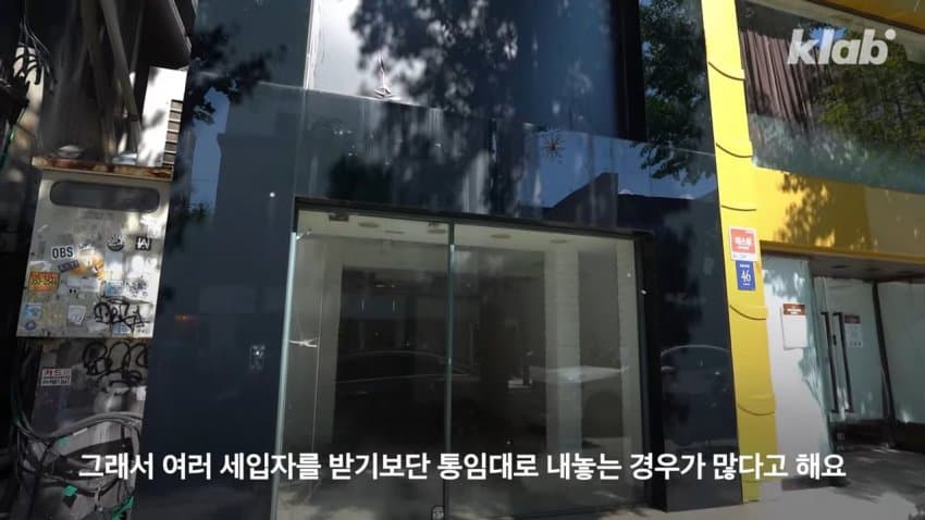 DC Inside 이미지 15