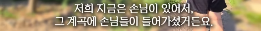 DC Inside 이미지 4
