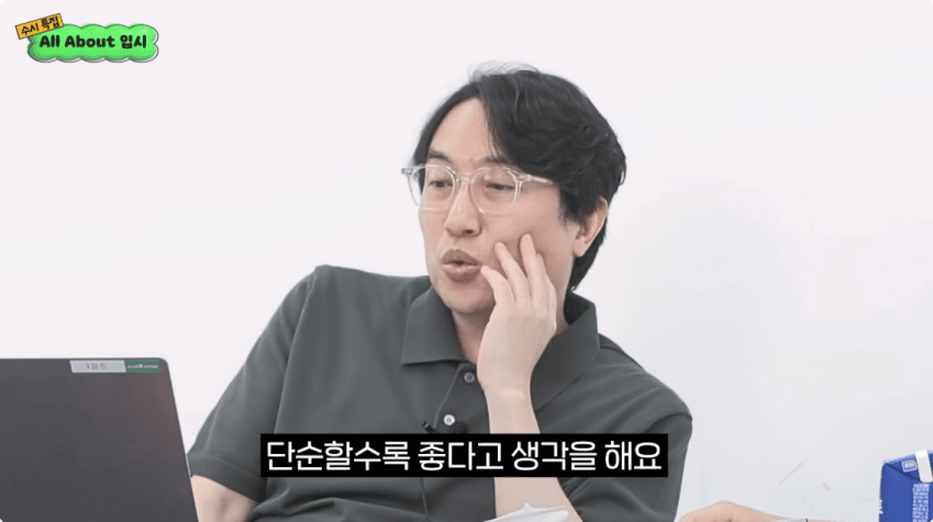 DC Inside 이미지 3