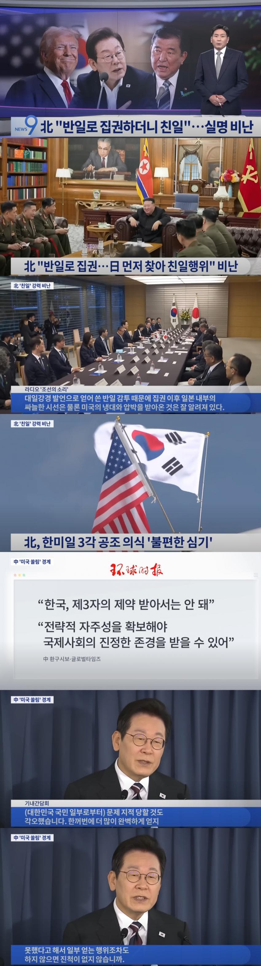 DC Inside 이미지 1